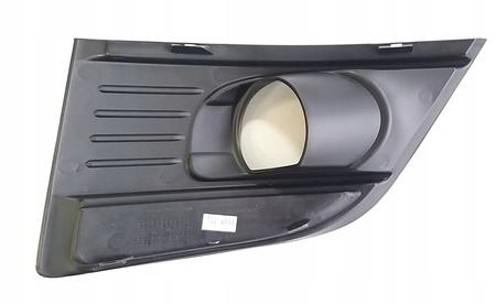 ZAŚLEPKA HALOGENU CITROEN C4 PICASSO KOMPLET OE 7414SJ