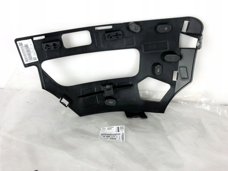 MOCOWANIE ZDERZAKA TYŁ ŚLIZG LEWY PRAWY CITROEN C4 PICASSO OE 1609617780