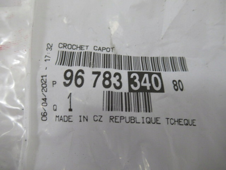 CIĘGNO MASKI DO PEUGEOT 308 T9 9678334080