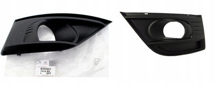 ZESTAW ZAŚLEPEK HALOGENU CITROEN C4 PICASSO OE 7414SC