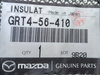 Osłona termiczna - Mazda 6 GL_GRT456410