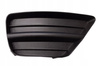 ZAŚLEPKA HALOGENU PRAWA FORD FOCUS Mk12001-2005 _ 1150521 _ 2M51-19952-ADYYGY 