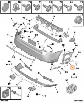 WZMOCNIENIE BOCZNE ZDERZAKA TYŁ CITROEN C5 X7 OE 7416H2
