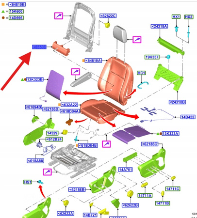 PODPORA LĘDŹWIOWA FORD TRANSIT 14- CUSTOM 2012- OE 2365100 _ BK21-64842-CA