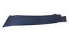 LISTWA ZEWNĘTRZNA DRZWI PRAWA FORD FIESTA MK7 2008- 1546821 _ 8A61-A25458-AC 