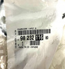 Zawias pokrywy silnika strona lewa Citroen, Peugeot, Opel 9823211680