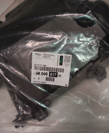 Obudowa dolna skrzynki bezpieczników Citroen OE OE 9804681780