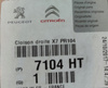 KIEROWNICA POWIETRZA PRAWA CITROEN C5 III X7 7104HT