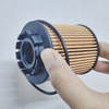 FILTR OLEJU CITROEN C5 X (E43 EIC) BENZYNA OE YL01997480
