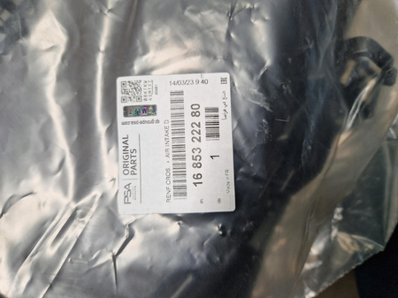 WZMOCNIENIE BOCZNE ZDERZAKA PRAWE PRZÓD CITROEN C5 AIRCROSS 1685322280