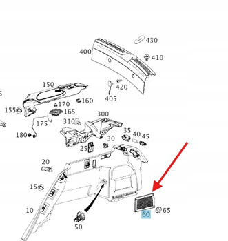 OSŁONA GŁOŚNIKA W BAGAŻNIKU MERCEDES GLE W166 W292 MERCEDES A16682703009051