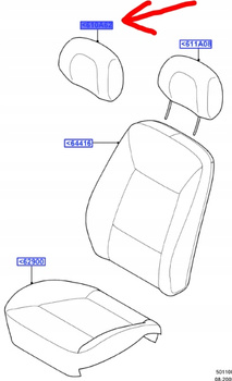 POKRYCIE PODKŁADKA ZAGŁÓWKA PRZÓD FORD FOCUS Mk2 _ 1712250 _ BM5J-610A62-AA