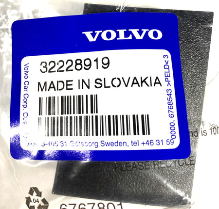 VOLVO XC60 II prawa zaślepka śruby tylnej