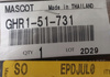 Emblemat tył - Mazda 6 GL/GJ Combi_GHR151731
