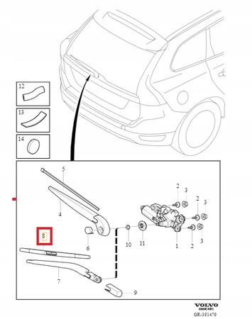PIÓRO WYCIERACZKI TYŁ Volvo 30747762