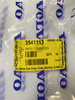 Spinki Volvo OE 3541113