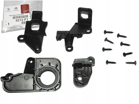 ZESTAW NAPRAWCZY UCHWYTY LAMPY CITROEN C5 X7 Prawy OE 6212F1