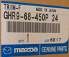 Boczek drzwi przednich lewe - Mazda 6 GJ 2012_GHR968450P24