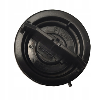 UCHWYT ŻARÓWKI KIERUNKOWSKAZ PRZÓD FORD FUSION_1345490_2N1H-13A382-AA