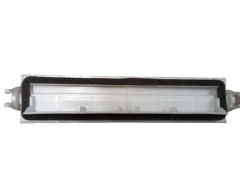 Pokrywa filtra powietrza - Mazda RX-8 SE FE_F15161D25A