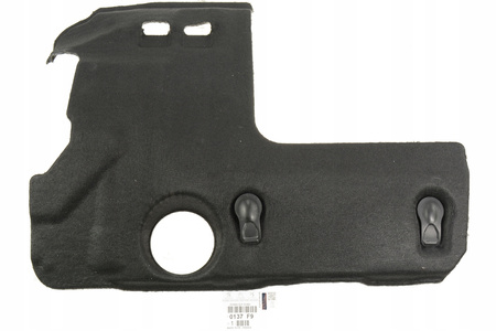 OSŁONA SILNIKA CITROEN C3 C4 C5 DS3 DS4 DS5 C-ELYSEE BERLINGO OE 0137F9