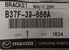 Wspornik silnika - Mazda 3 BK_B37F39080A