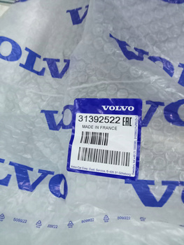 KOŃCÓWKA WYDECHU PRAWA D5 2.4 2.0 B6 3.0 VOLVO XC60 V60 S60 OE _ 31392522