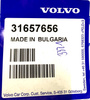 PRZEWÓD WODNY UKŁAD CHŁODZENIA D4204 VOLVO V60 S90 V90 XC60 XC90 31657656