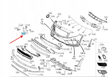 PODKŁADKA UCHWYT POD TABLICĘ REJESTRACYJNĄ MERCEDES GLA W156 OE A1568850081