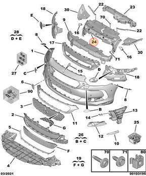 GÓRNE WZMOCNIENIE ZDERZAKA PRZEDNIEGO CITROEN DS5 OE 98102839XT