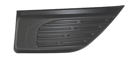 ZESTAW ZAŚLEPEK HALOGENU CITROEN C4 PICASSO OE 7414SA