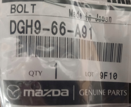 Śruba mocowania koła zapasowego - Mazda 3 BP_DGH966A91