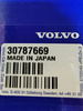 TULEJA REDUKTORA VOLVO V60 I S80 II S60 II