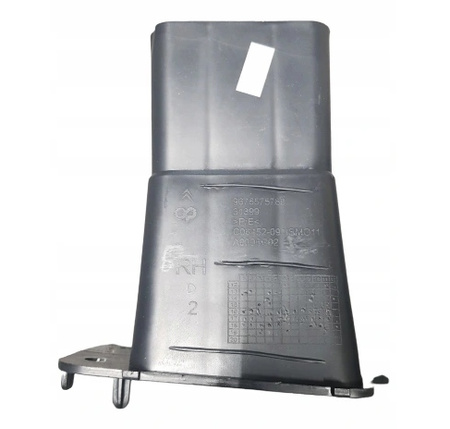STREFA ZGNIOTU ABSORBER KPL L/P OE 1609579280