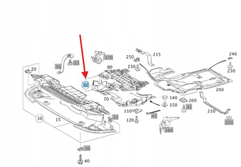 OSŁONA SILNIKA DOLNA MERCEDES E W211 CLS W219 OE A2115204323