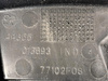 WZMOCNIENIE BOCZNE ZDERZAKA TYŁ CITROEN C5 X7 OE 7416H2