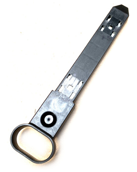 Mocowanie wewnętrzne lampy Volvo S60, V60 31294522