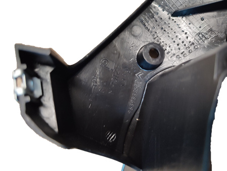 Obudowa reflektora L 741625 96393335ZL CITROEN XSARA PICASSO