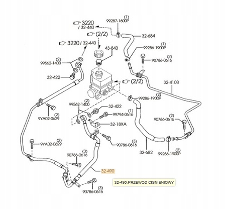 Przewód ciśnieniowy wspomagania-Mazda 6 2002 GG/GY_GJ6F32420F