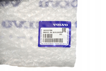 ZAMEK MASKI LEWY VOLVO XC60 2023- OE 32405275