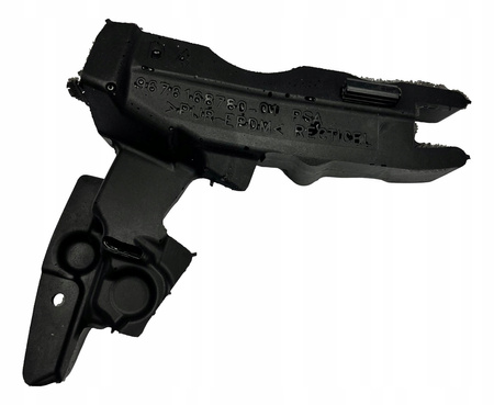 WYGŁUSZENIE PODSZYBIA PRAWE CITROEN C4 PICASSO C4 SPACETOURER OE 9676168780