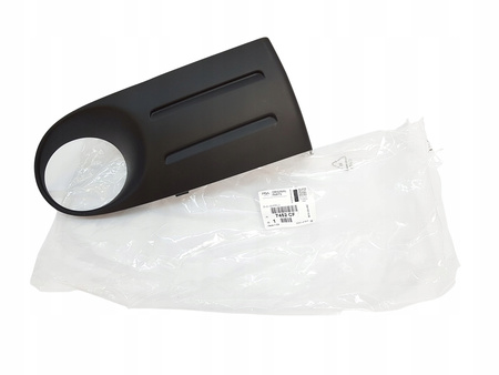 KRATKA HALOGENU PRAWA CITROEN XSARA PICASSO OE 7452CF