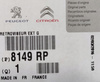 LUSTERKO ZEWNĘTRZNE CITROEN LEWE 8149RP
