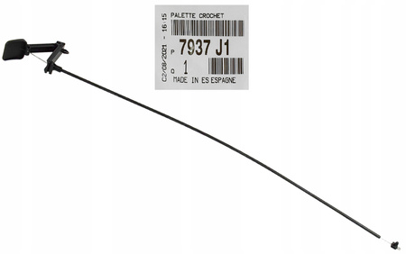 Osłona siłownika Zawieszenia Citroen C5 OE 527264