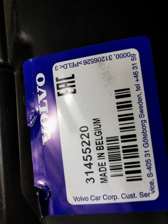 OS?ONA POD ZDERZAK PRZ?D VOLVO V40 II 2013-2019 OE 31455220