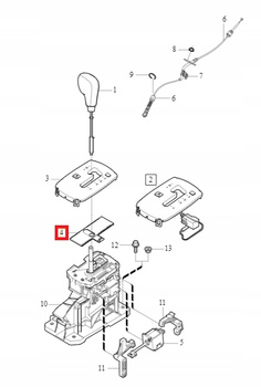 ZAŚLEPKA DŹWIGNI ZMIANY BIEGÓW VOLVO V50 04-12r