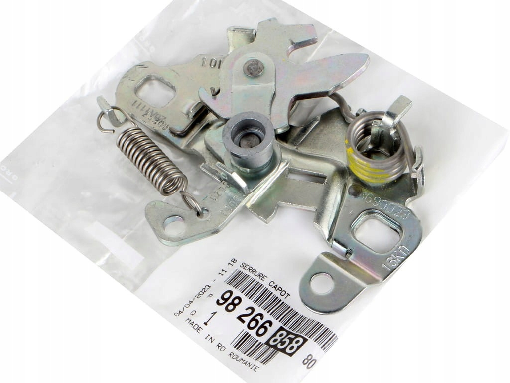 ZAMEK RYGIEL MASKI OE 9826685880 | Citroën | Grupa Bemo Motors