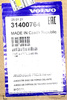 Tarcze hamulcowe prz?d 16,5" Volvo 31400764