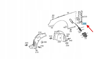 WSPORNIK UCHWYT BŁOTNIKA LEWY PRZÓD MERCEDES SL W231 OE A2318890125