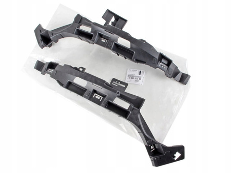 WSPORNIK ZDERZAKA ŚLIZG PRZÓD PR. CITROEN DS5 OE 16 065 525 80